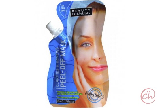 Регенерираща пилинг маска за лице с краставица и жасмин- Beauty Formulas